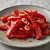 Pickled red pepper