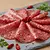 Salami (plastry)