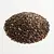 Chia seeds