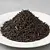Loose black tea