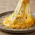 Grated yellow cheese