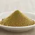 Ground cardamom