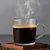 Mocna kawa (espresso lub zaparzona)
