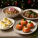 Christmas Appetizers
