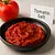 Tomato paste