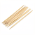 Wooden toothpicks