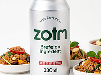 330ml aluminum can